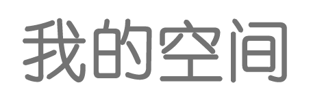 曲阜市新闻网